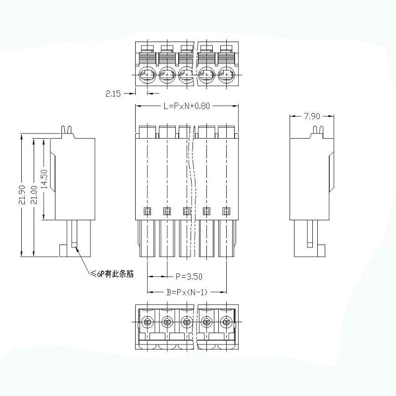 pcb terminal blocks